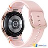 Samsung Galaxy Watch FE 40мм Розовое золото