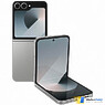 Samsung Galaxy Z Flip6 12GB/256GB Серый