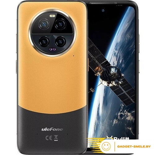 Ulefone Armor 23 Ultra 12GB/512GB Оранжевый