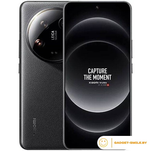 Xiaomi 14 Ultra 12GB/256GB Черный