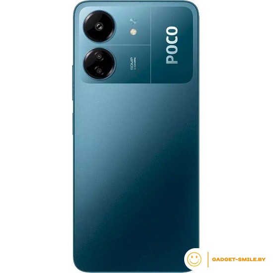 POCO C65 8GB/256GB Синий