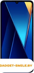 POCO C65 8GB/256GB Фиолетовый
