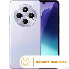 Redmi 14C 4GB/128GB Фиолетовый