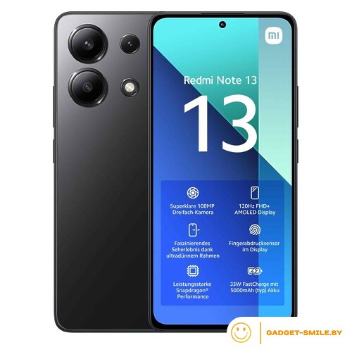 Redmi Note 13 8GB/256GB с NFC Черный