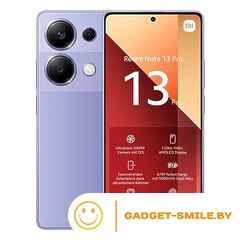 Redmi Note 13 Pro 4G 12GB/256GB Лавандовый