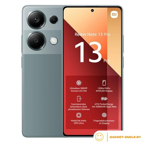 Redmi Note 13 Pro 4G 12GB/512GB Зеленый лес