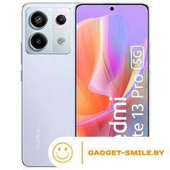 Redmi Note 13 Pro 5G 12GB/512GB Фиолетовый