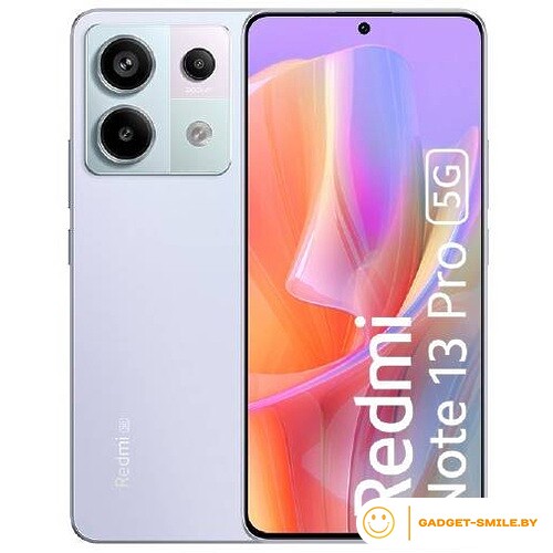 Redmi Note 13 Pro 5G 8GB/256GB Фиолетовый