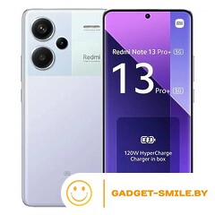 Redmi Note 13 Pro+ 5G 12GB/512GB Фиолетовое сияние