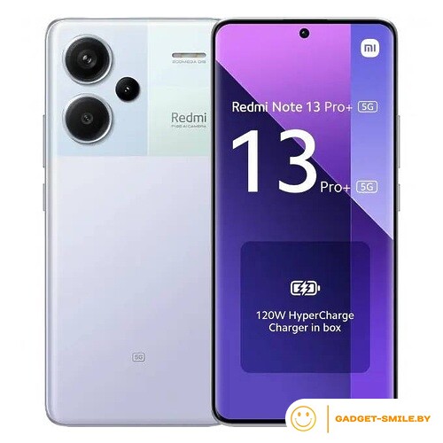 Redmi Note 13 Pro+ 5G 12GB/512GB Фиолетовое сияние