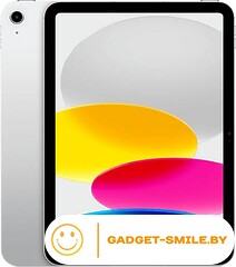 Планшет Apple iPad 10.9 2022 5G 64GB Серебристый