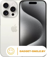 Apple iPhone 15 Pro Max 512GB Белый титан
