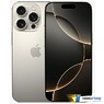 Apple iPhone 16 Pro 256GB Природный титан
