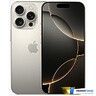 Apple iPhone 16 Pro Max 256GB Природный титан