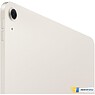 Планшет Apple iPad Air 11 2024 256GB Сияющая звезда (MUWJ3)