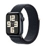 Apple Watch SE 2 (2023) GPS 40mm Midnight Aluminum Case with Midnight Sport Loop (MRE03)