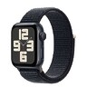 Apple Watch SE 2 (2023) GPS 40mm Midnight Aluminum Case with Midnight Sport Loop (MRE03)