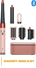 Фен-стайлер Dyson Airwrap Complete Long HS08 i.d. (с переходником на евровилку, розовый канзан)